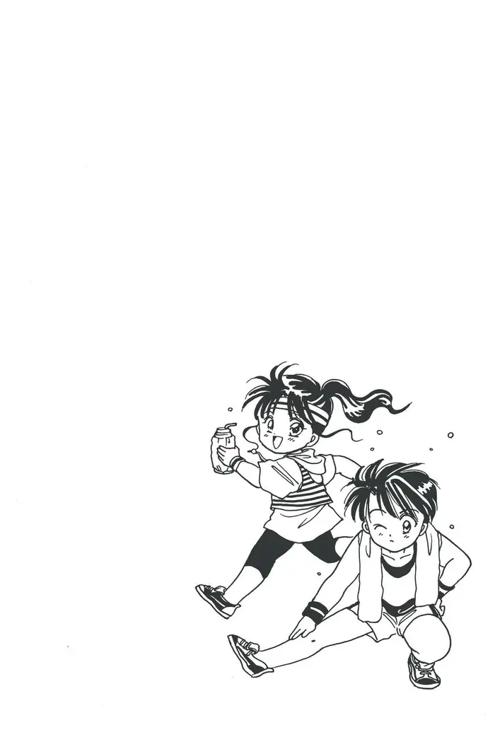 Fushigi Yuugi Chapter 78 image 03_optimized